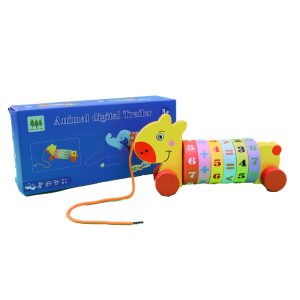 Animal Digital Trailer